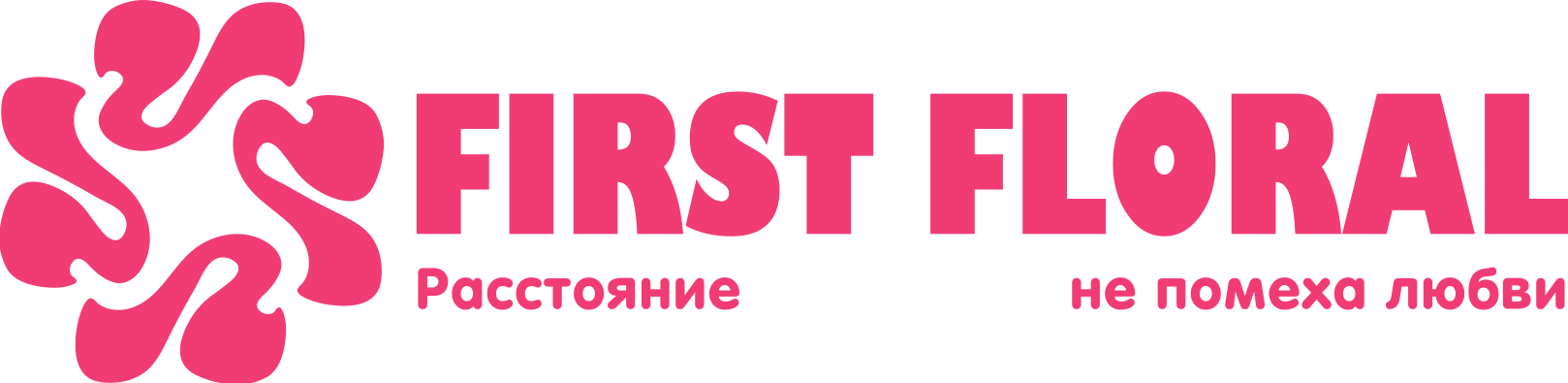First Floral в Новокубанске